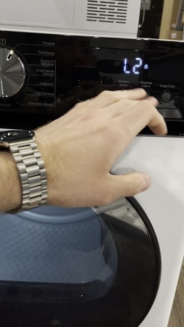 DM 592 W сушильная машина Kuppersberg смотреть онлайн