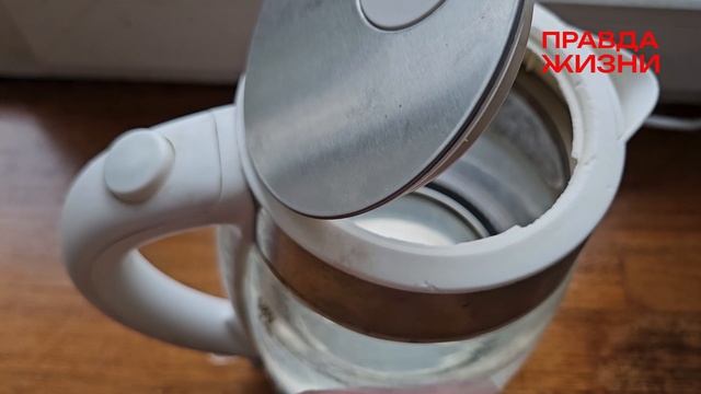 Почему не стоит покупать чайник Moulinex смотреть онлайн