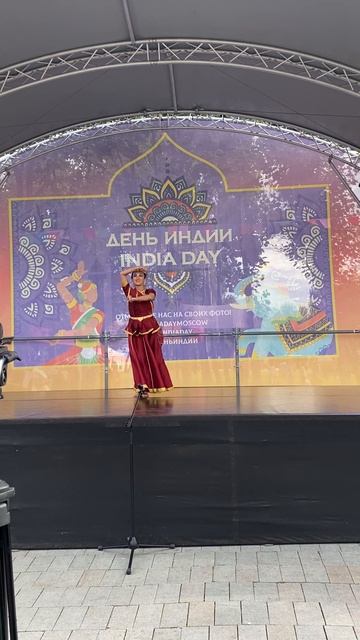 День Индии в Москве