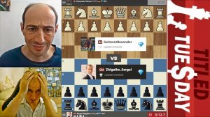 ПЕШКУ надо ТЯПНУТЬ!!! Александр Гельман - Сергей Жигалко 19.08.2025