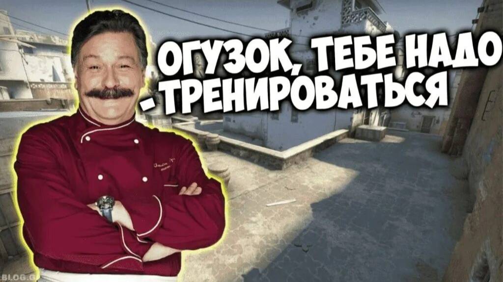 cs-2 коплю до прайма смотреть онлайн