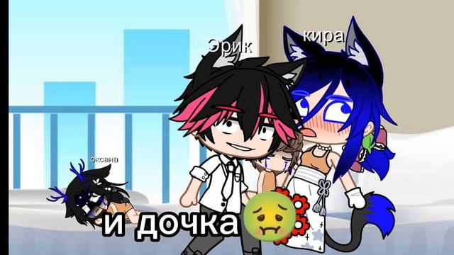 нелюбимая дочь смотреть онлайн