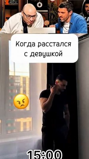 ПОПРОБУЙ НЕ РЖАТЬ! НАСТОЯЩИЙ СМЕХ 🤣😱 (6)