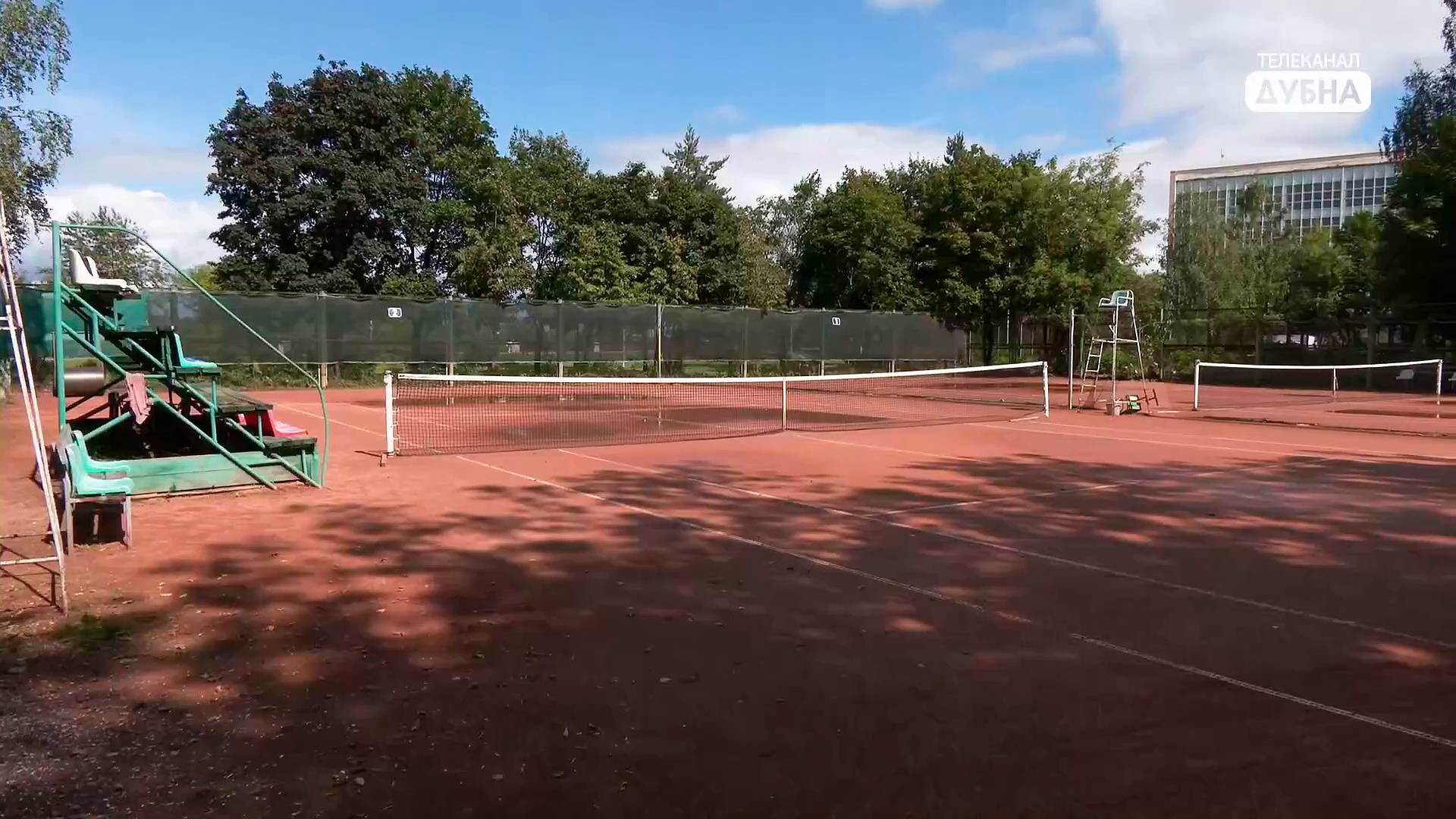 В Дубне начались ремонтные работы на спортплощадках ОИЯИ на Комсомольской набероежной смотреть онлайн