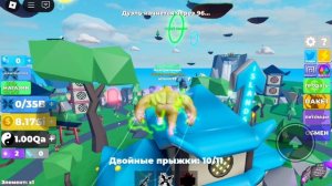 нинзя легенду и розыгрыш!!