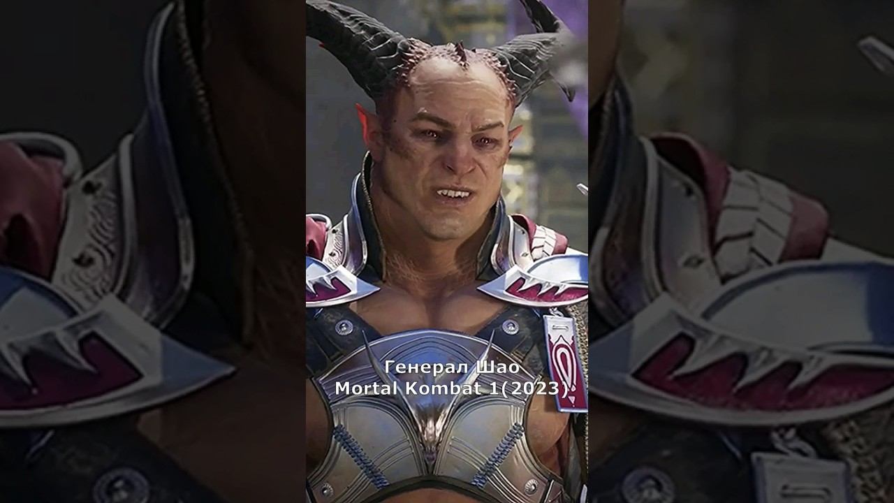 MORTAL KOMBAT 1 Эволюция бойцов 6 #mortalkombat #mortalkombat1 #mk1 #рек #морталкомбат #shorts #ps5 смотреть онлайн