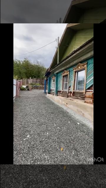 Бакова 1234 смотреть онлайн