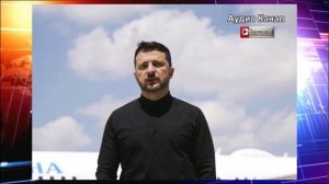 Стало известно, что будет с Зеленским после завершения конфликта