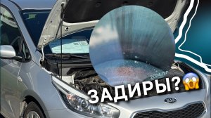 Эндоскопия двигателя Kia Ceed / Выездная диагностика Санкт-Петербург