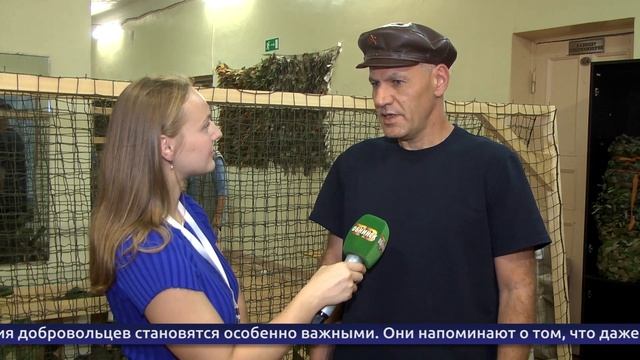 Обнинские новости (за 20 августа 2025) смотреть онлайн