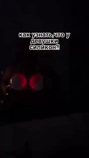 Лайфхак 🤣