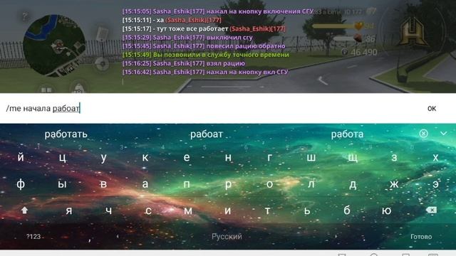 VID-20250820-WA0050