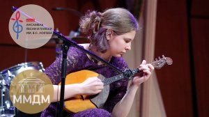 Концерт для домры с оркестром, Ансамбль Локтева. Concerto for domra and orchestra, Loktev Ensemble.