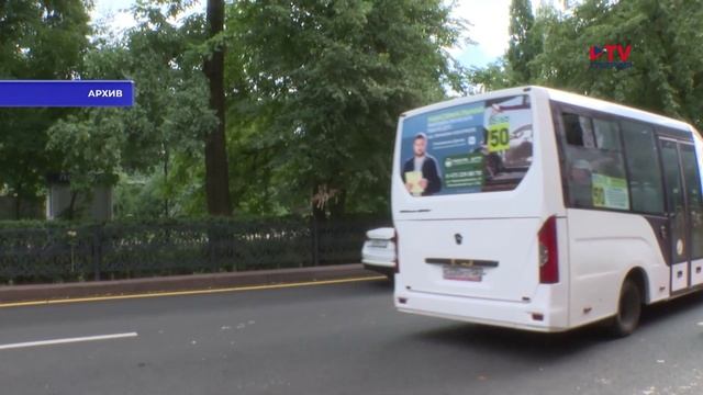 Стало известно, с каким воронежскими перевозчиками разорвут контракты смотреть онлайн