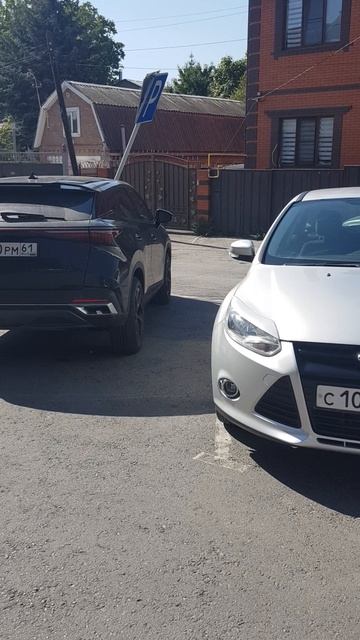 рядом тоже 100 продолжение смотреть онлайн