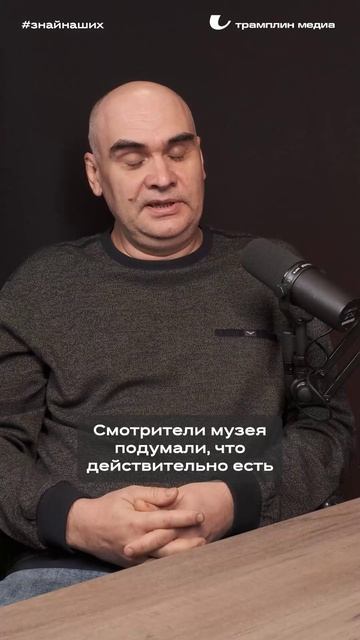 Игорь Николаев | Художник–график, дизайнер смотреть онлайн