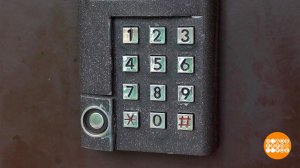 Домофон меняют? Это подозрительно... Доброе утро. Фрагмент выпуска от 20.08.2025