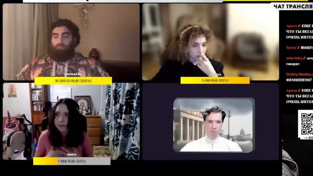 Арсен Маркарян на дебатах с феменистками смотреть онлайн