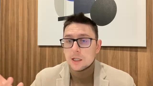 Взгляд из будущего 2 смотреть онлайн