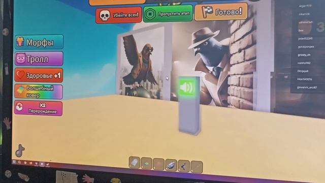 Угадываю брэйнротов.