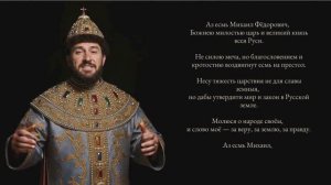 Исторические Личности Оживают При Помощи ИИ — И НАКОНЕЦ ЗАГОВОРИЛИ!