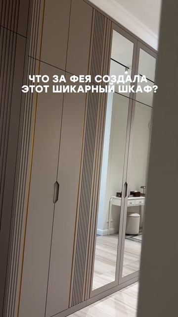 Наше производство — самая настоящая Долина фей ♂️