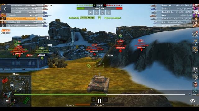 АМХ 13 75, Юкон, 20.08.2025 18-55, Mad Games, превосходство