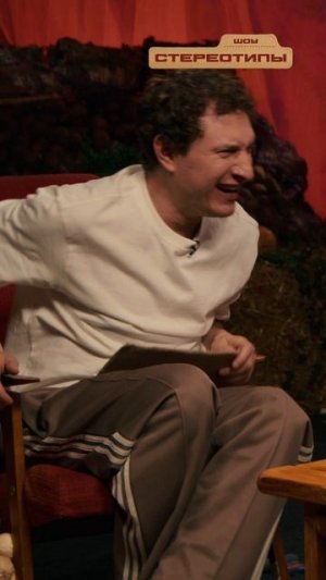 Можно ли в Осетии мужчине ходить к психологу?