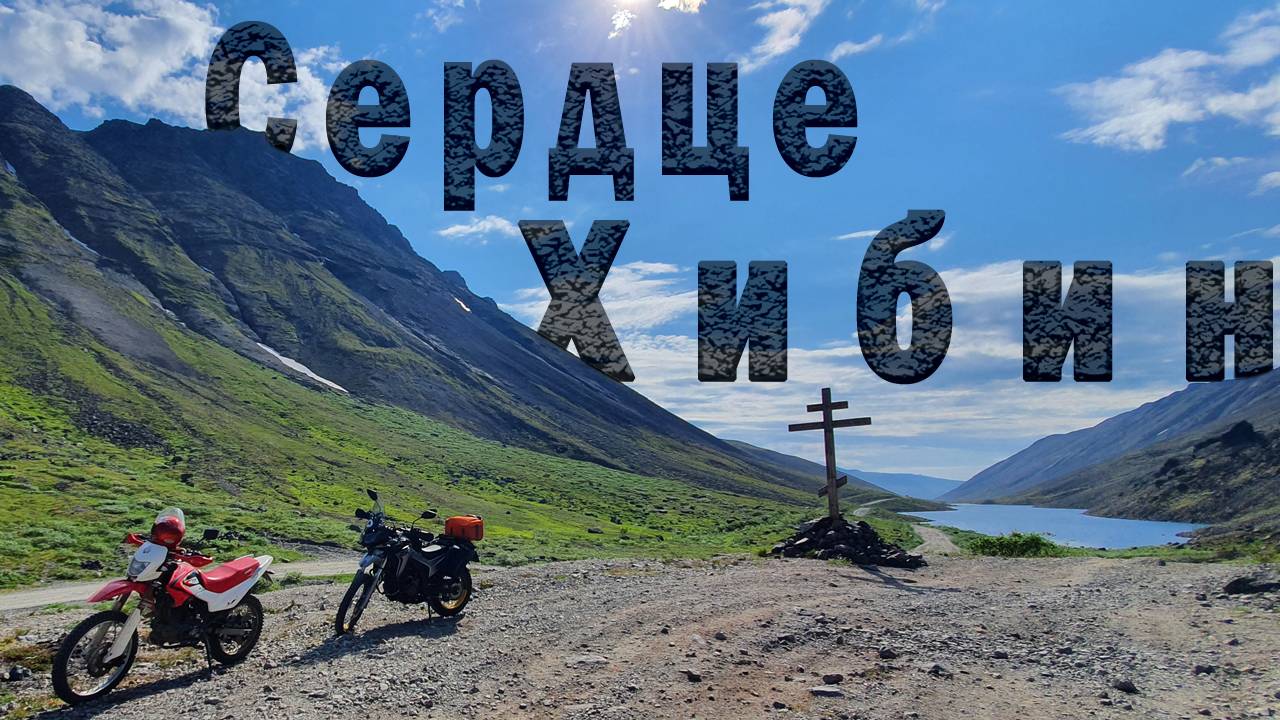 Это место манит туристов со всей страны