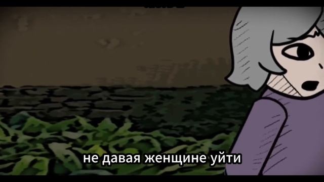 В нашей деревне похищают детей и превращают их в домашний скот! смотреть онлайн