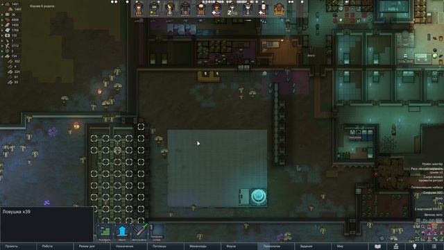 Заруба с центурионами - #39 Прохождение Rimworld Odyssey + все DLC смотреть онлайн