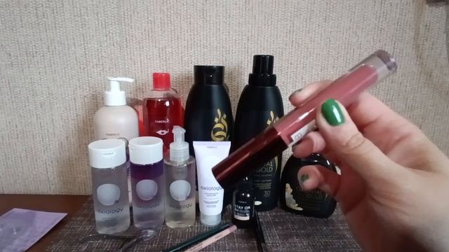 Заказ Фаберлик 12 и другие покупки🛍 смотреть онлайн
