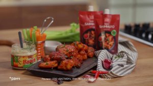 Легенрадные крылья Баффало от Григория Мосина и Uni Dan