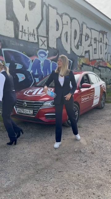 ❗️Цена на MG 5 всего1️⃣ 8️⃣0️⃣0️⃣ 0️⃣0️⃣0️⃣❗️ смотреть онлайн