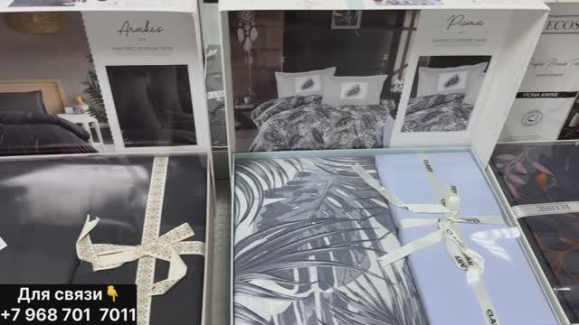 ТУРЕЦКОЕ ПОСТЕЛЬНОЕ БЕЛЬЁ САТИН, РАНФОРС и ПОЛОТЕНЦА 100% ХБ смотреть онлайн