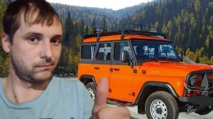 ОТ СИБИРИ ДО УРАЛА! - Русский Водила 3 #3