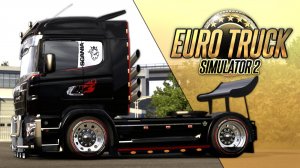 ЛЕГЕНДАРНАЯ БЕЗУМНАЯ SCANIA ILLEGAL НА 3000 HP — Euro Truck Simulator 2 (1.55.1.5s)