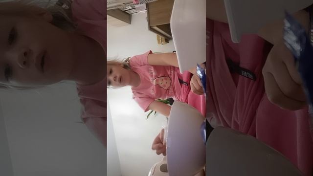 VID_20250820_215132.mp4 смотреть онлайн