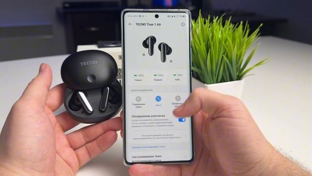 TECNO True 1 Air: Звук, комфорт и стиль в одном флаконе!