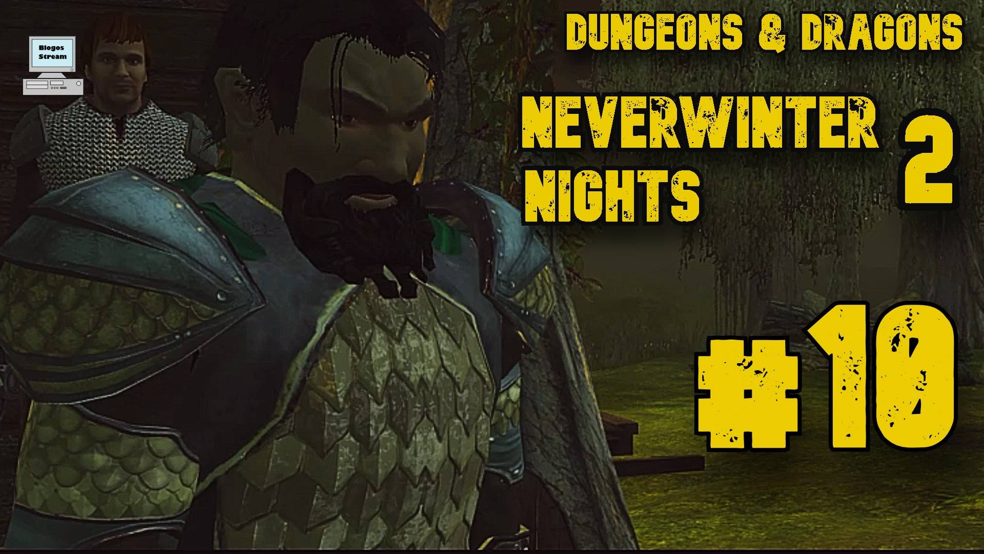 Арена | Dungeons & Dragons Neverwinter Nights 2 Enhanced Edition | Прохождение #10 смотреть онлайн