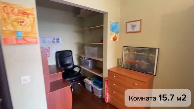 ивана франко смотреть онлайн