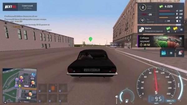 Ненормальный