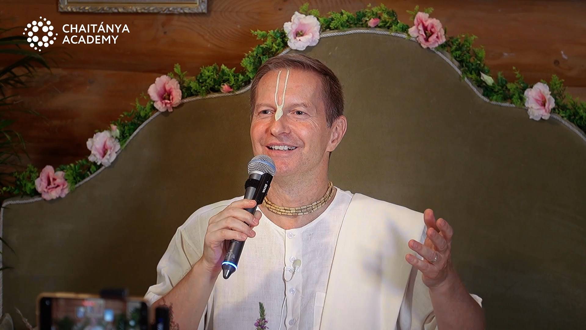 Рай-Рамананда-самвад часть 17 - 2025-08-04 - Шри Прем Прайоджан