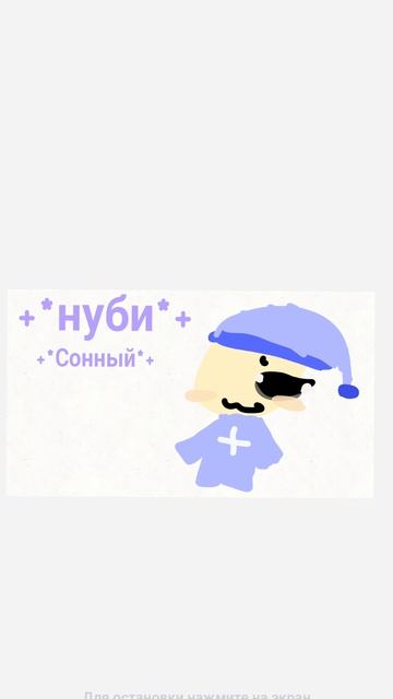 мои любимки смотреть онлайн