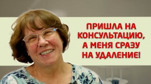 Зубные съемные протезы кандулор. Отзыв о протезировании в нашей стоматологии «Совершенная улыбка».