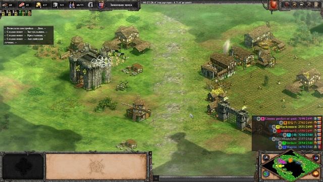 Age of empires 2. Британцы. смотреть онлайн