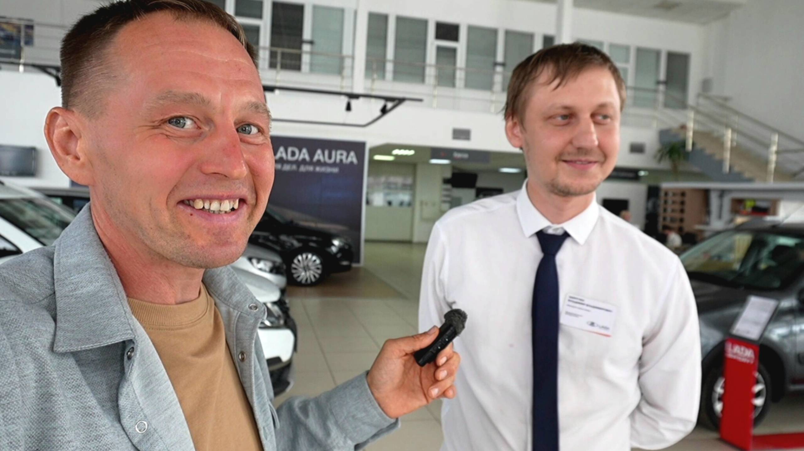 ШОКИРУЮЩИЕ СКИДКИ В АВГУСТЕ! LADA ДАРИТ АВТОМОБИЛИ? 😱 Мой поход в салон закончился неожиданно смотреть онлайн