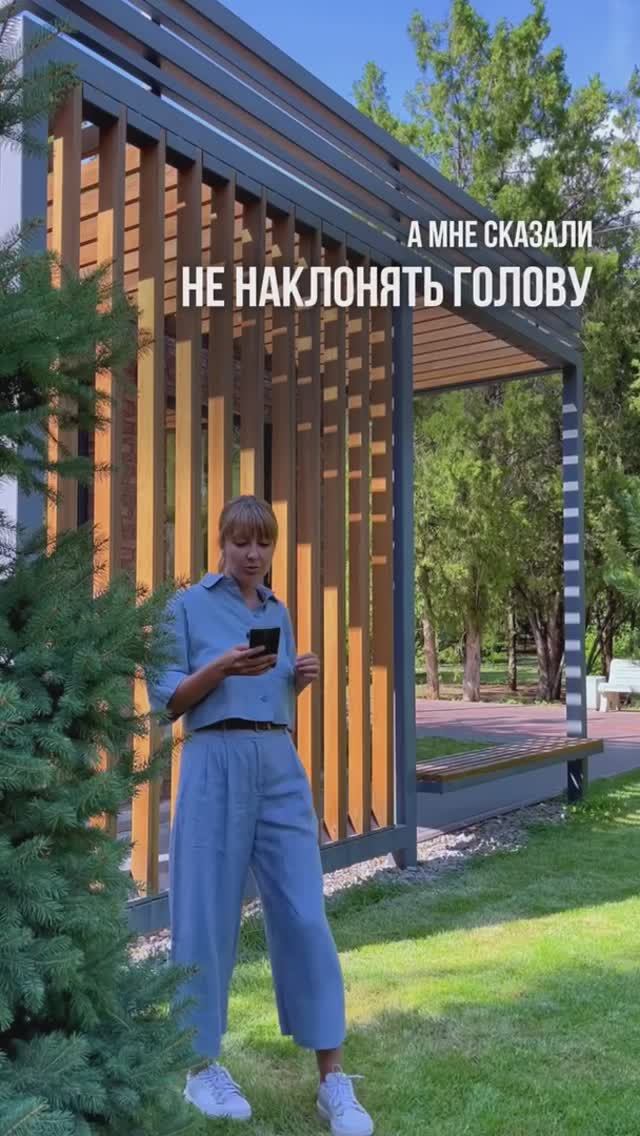 А мне сказали после ботокса не наклонять голову три дня? смотреть онлайн