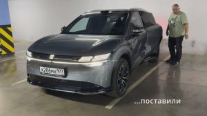 ZEEKR 7X. Муки выбора и покупка.