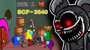 AMONG US Мистер магазин забавных игрушек.